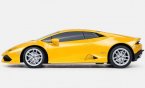 Yellow / White / Orange 1:24 R/C Lamborghini Huracan Toy