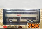 1:76 Scale KMB Diecast Dennis Enviro 500 Double Decker Bus Model