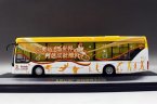 White-Yellow 1:64 Scale Kodak Diecast BeiJing City Bus Model