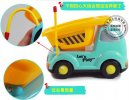 Blue Cartoon Design Electric Kids Truck Toy