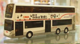Gray Full Function R/C Hong Kong Double-deck Bus Toy