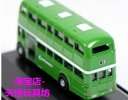 Green Mini Scale Oxford Southdown Queen Mary Double-Deck Bus