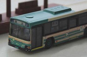 Kids Green / Blue 1:80 Scale Kyosho R/C Japan City Bus Toy