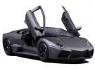 Gray / White 1:24 Bburago Diecast Lamborghini Reventon Model