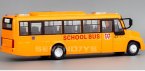 Kids Yellow Pull-Back Function Big Nose Die-Cast School Bus Toy