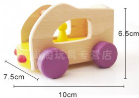 Mini Scale Cartoon Kids Educational Wooden Toy