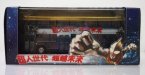 1:76 Scale Purple CMNL HongKong Ultraman Double-decker Bus Model