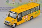 1:38 Scale Yellow Diecast King Long School Bus Model