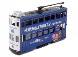Blue Hong Kong Mini Scale Diecast Double Decker Tram Toy
