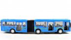 1:50 Scale White / Yellow Kids Die-cast Articulated City Bus Toy