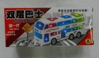 Kids White / Yellow / Red Electric Double-Decker Bus Toy