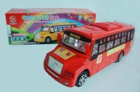 Medium Scale Kids Red Electric School Bus Toy