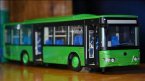 Green 1:43 Scale Die-Cast YuTong ZK6128HG City Bus Model
