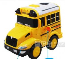 Kids Yellow Plastics Full Function R/C School Bus Toy