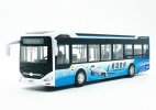 Kids 1:42 Scale Blue Airport Express Diecast City Bus Toy