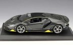 1:18 Scale Maisto Diecast Lamborghini Centenario LP770-4 Model