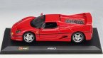 1:32 Scale Red Bburago Diecast Ferrari F50 Model