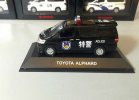 Black 1:43 Police J-collection Diecast Toyota Alphard Model