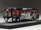 Black 1:64 Yili Milk Ad Die-Cast 2008 BeiJing Olympic Bus Model