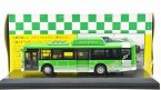 Green 1:76 Scale CMNL Die-Cast Sapporo Mitsubishi Bus Model