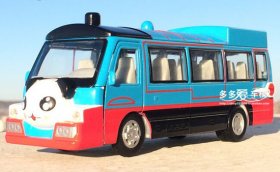 Kids Blue-Red Thomas Design Diecast School Bus Toy
