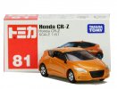 1:61 Orange Kids Tomy Tomica NO.81 Diecast Honda CR-Z Toy
