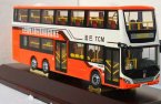 1:42 Scale Orange Die-Cast WUZHOULONG Double-Deck Bus Model