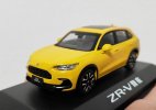 Yellow / Gray 1:43 Scale Diecast 2022 Honda ZR-V SUV Model