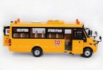 Yellow 1:32 Scale Die-Cast Golden Dragon Higer School Bus Model