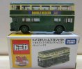 1:130 Mini Scale Green TOMY TOMICA London Double-decker Toy Bus