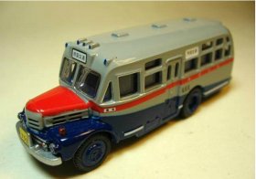 Mini Scale Kids Japan Old-fashioned Bus Toy