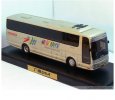 1:50 Scale Silver GuangZhou Isuzu Airport Express Bus Model