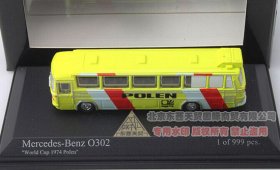 1:160 Minichamps Yellow Die-Cast 1974 Mercedes-Benz O302 Bus