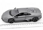 Gray 1:24 Scale RASTAR Diecast Lamborghini Reventon Model