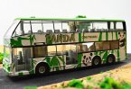 White-Green Happy Panda Theme Alloy Double Decker Tour Bus Toy