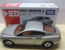 Silver Kids 1:61 Scale Tomy Diecast Bentley Continental GT Toy