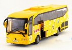 Large Scale White/ Yellow/ Red Kids School Bus with Patterns