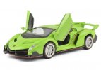 Kids 1:32 Yellow /Pink / Green / Gray Diecast Lamborghini Veneno