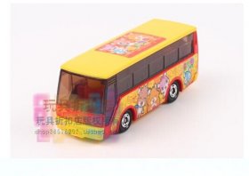 Green / Yellow Mini TOMY Hamsterland Wrapping Die-Cast Bus Toy