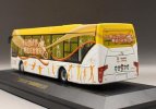 White-Yellow 1:64 Scale Kodak Diecast BeiJing City Bus Model