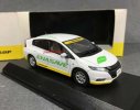 1:43 Scale White J-Collection Diecast Honda Insight Model