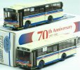 1:150 Mini Scale White TOMY City Bus Model