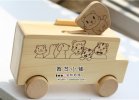 Medium Size White Animal Figures Wooden Bus Toy