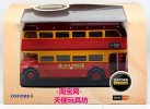 Red 1:76 Scale Oxford Britain Die-Cast Double Decker Bus Model