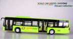 1:76 Scale Red/Green Mercedes-Benz England City Bus Model