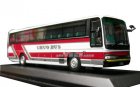 White-Red 1:76 Scale CMNL Die-Cast Hino RFD Bus Model
