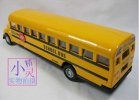 Alloy Made Classical America Yellow School Bus Toy