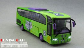Kids 1:50 Scale Green Five Opening Doors Tour Bus Toy