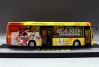 Yellow-Orange 1:64 Scale Die-Cast 2008 BeiJing Olympic Bus Model