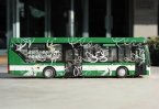 Green 1:64 Scale Die-Cast 2008 BeiJing Olympic City Bus Model
